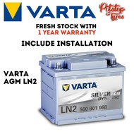 Varta AGM LN2 Car Battery + FREE INSTALLATION