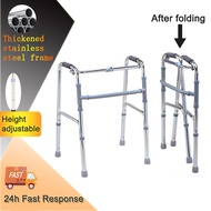 Folding Walking Aids For Elderly Stainless Steel Adult Walker Adjustable Lightweight Multifunctional