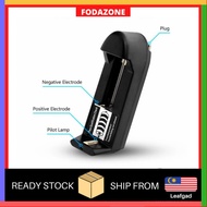 Proocam  charger single plug C-18650 malaysia for battery 18650 10440 14500 16340 16650 14650 18350A