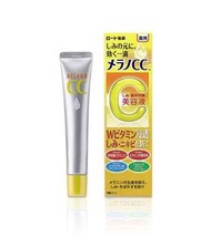 日本樂敦 Melano CC 藥用黑斑集中保養美容液, 20ml