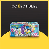 Pokemon Japanese TCG: [SV9] Battle Partners Deck Build Set