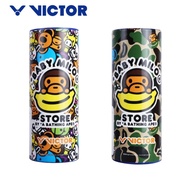 VICTOR x BABY MILO Shuttlecock NCS Pro /New Carbon Sonic Shuttlecocks SC-NCS-PRO-BM (3 in 1)
