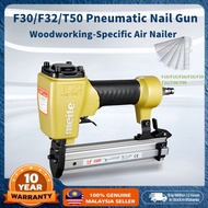 Meite F32/T50 Air Nail Gun Bagi Alat Kerja Kayu Meite Air Gun Pneumatic Nailer 风枪钉枪