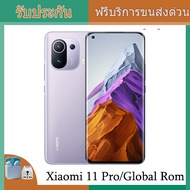 Xiaomi Mi 11 Pro 5G สมาร์ทโฟน 256GB Global Version Snapdragon 888 Octa Core 2K 120Hz หน้าจอ AMOLED 67W Fast Charger พร้อม NFC Purple Color