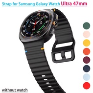 Silicone Strap for Samsung Galaxy Watch Ultra 47mm Silicone Sports Bracelet for Samsung Galaxy Watch