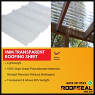 1mm Transparent Roofing Sheet |  Bumbung Atap Cerah Lutsinar | Roof Skylight | Corrugated Polycarbon