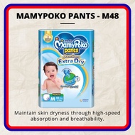 MAMYPOKO PANTS EXTRA DRY M48