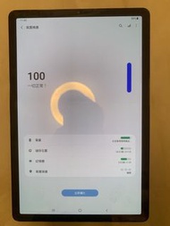 Samsung Galaxy Tab S5e 10.5” WiFi