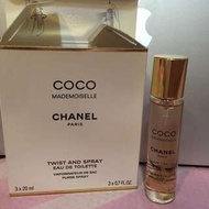 Coco Mademoiselle Chanel 香水補充瓶20ml