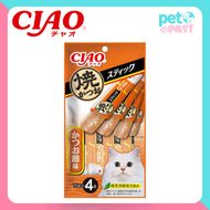 INABA - CIAO啫喱果凍 TSC-141 燒鰹魚 鰹魚節味15gx4本 貓小食(A101)