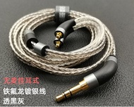 Headphone Upgraded Cable Mmcx Sterling Silver HiFi Gy-HDMI SE846/535/Ue900/T9ie Xba-Z5 Silver Plated