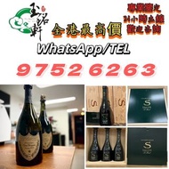 【玉銘軒】全港高價 収： 香檳王 Dom Perignon 庫克香檳 Krug 沙龍香檳 Champagne Salon 黑桃A香檳 Armand de Brignac 香檳王