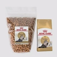 Royal Canin Persian Adult 1kg