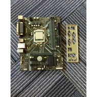 H310 and Core i5 9400F Motherboard Set