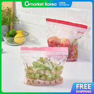 IKEA | Istad Zipper Bag 50P 1.2L_25P+2.5L_25P Red Pink