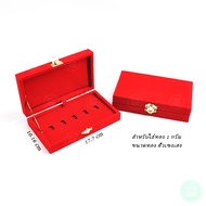 Velvet Box With Gold Bar Hua Seng Heng 1 Gram Size 5 Compartments Thick Material Strong Can Store In
