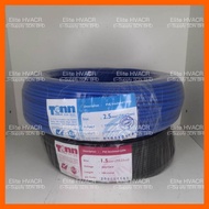 TONN PVC Insulated Cable 100Meter 1.5mm / 2.5mm