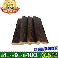 Anti-corrosion wood carbide wood outdoor wood floor solid wood wood strip wall panel sauna board out