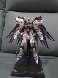 MC Strike Freedom Gundam metalbuild