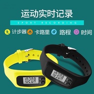 Timer Timer Wrist Timer Wrist Timer Wrist Pedometer Watch Sports Bracelet LED Fashion Student High S