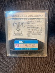 FC 任天堂 紅白機  磁碟片 磁碟機 磁片 DISK 林克冒險