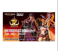 屯門站交收 全新啡未開 日版 figuarts zero one piece 海賊王 紅衣 film z zoro 卓洛 羅賓 骨仔 布魯克 共3款