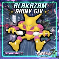 Pokémon Legends ZA Shiny Alakazam (Perfect IVs | Battle Ready | Digital | 1 Hour Delivery)