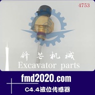 Excavator Loader Parts Air compressor parts C4.4 Liquid Level sensor Water level sensor