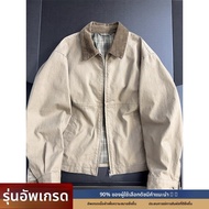 Cleanfit Barn Style Jacket แจ็คเก็ตแบบสวมหัวแขนยาวสไตล์อเมริกันสำหรับผู้ชาย ทรงหลวม ปกคอกลม สีน้ำตาล