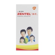 Zentel Suspension 10ml