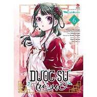 [Truyện tranh] Dược Sư Tự Sự - Tập 6