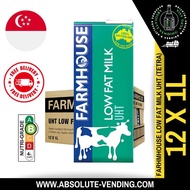 FARMHOUSE UHT Low Fat Milk 1L X 12 (TETRA) - FREE DELIVERY within 3 working days!