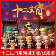 十二生肖盲盒优质祖国版手办儿童玩具生日礼物车载摆件2.10