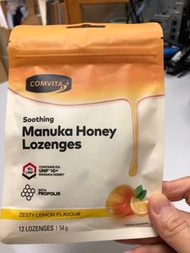Comvita manuka honey lozenges 10+UMF