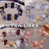 Diutamakan # [10,000 orang telah mengumpul] Gelang Fairy Tale Snowflake~Snowflake Starry Sky untuk W