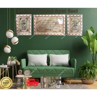 BILIK SOLAT ASESORI DECORATION FRAME TULISAN ARABIC TURKEY SAUDI 1 SET (ADA 3 BUAH) HIGHT GRED DIJAM