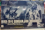 特價一盒 魂限 HG RX-78-6 Gundam Mudrock G06  六號機 1/144  Gundam Premium Bandai 高達模型 全新