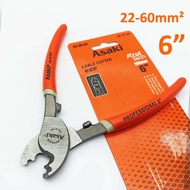 Asaki 6-10 Inch Electric Cable Cutter AK-8180/AK-8183
