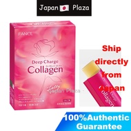 🅹🅿🇯🇵 Fancl NEW COLLAGEN FANCL DEEP CHARGE COLLAGEN jelly