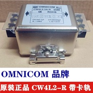 Taiwan OMNICOM Olicon CW4L2-30A-R With Card Rail10A-R1520A-R Harmonic Purification Filter