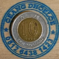 Koin 20 Dollar Hongkong China 1993 - 1996