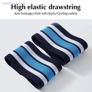 SetADistance Reflective Widened Bike Strap, Mountain Bike Road Bike Leggings, Bike Widened Strap, Belt Strap Good goods