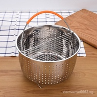 （In stock）Stainless Steel Steamer Steamer Rice Cooker Traditional Chinese Medicine Filter Net Fruit Vegetable Basket Rice Cooking Steamer