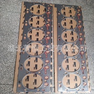 Cummins Engine Parts-L8.9Engine Cylinder Gasket5268714