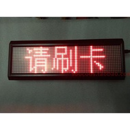 Automatic Door/Elevator Swipe Card Open Door Close Door Countdown Reminder LED Screen Close Countdow