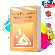Asana Pranayama Mudra Bandha by Swami Satyananda Saraswati