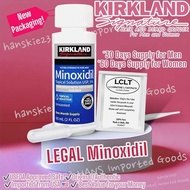 LEGAL USFDA Approved Original Kirkland Minoxidil with LCLT 1 Month Supply Hair Beard Eyebrow Strand 