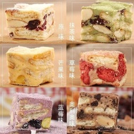 【Anmi Food】Snowflake Crisp Handmade Loose Snowflake Crisp Nuts Healthy Snacks Snow crisp pure handma
