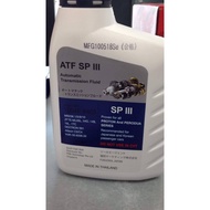 FUKUOKA ATF SP3 AUTOMATIC TRANSMISSION FLUID 1LITRE