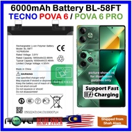 Grade A++ 6000mAh Battery BL-58FT Compatible For TECNO Pova 6 / Pova 6 Pro